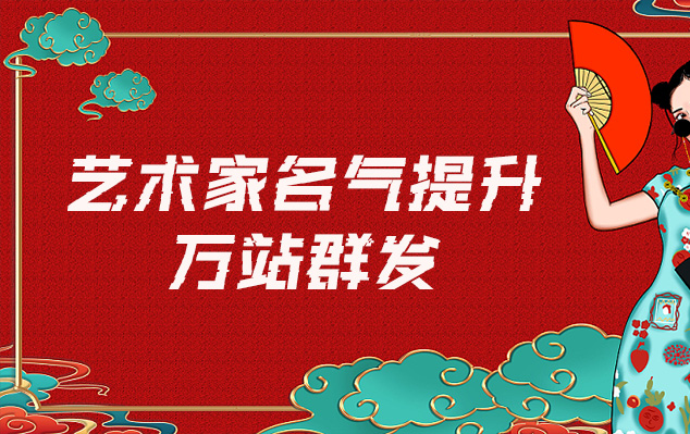 旧报纸打印-哪些网站为艺术家提供了最佳的销售和推广机会？